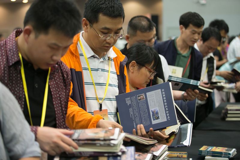 Thousands of free books were given away.