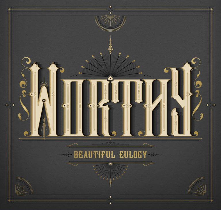 God’s Inestimable Worth, Rapped: Beautiful Eulogy’s ‘Worthy’