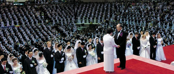 9 Things You Should Know About The Unification Church