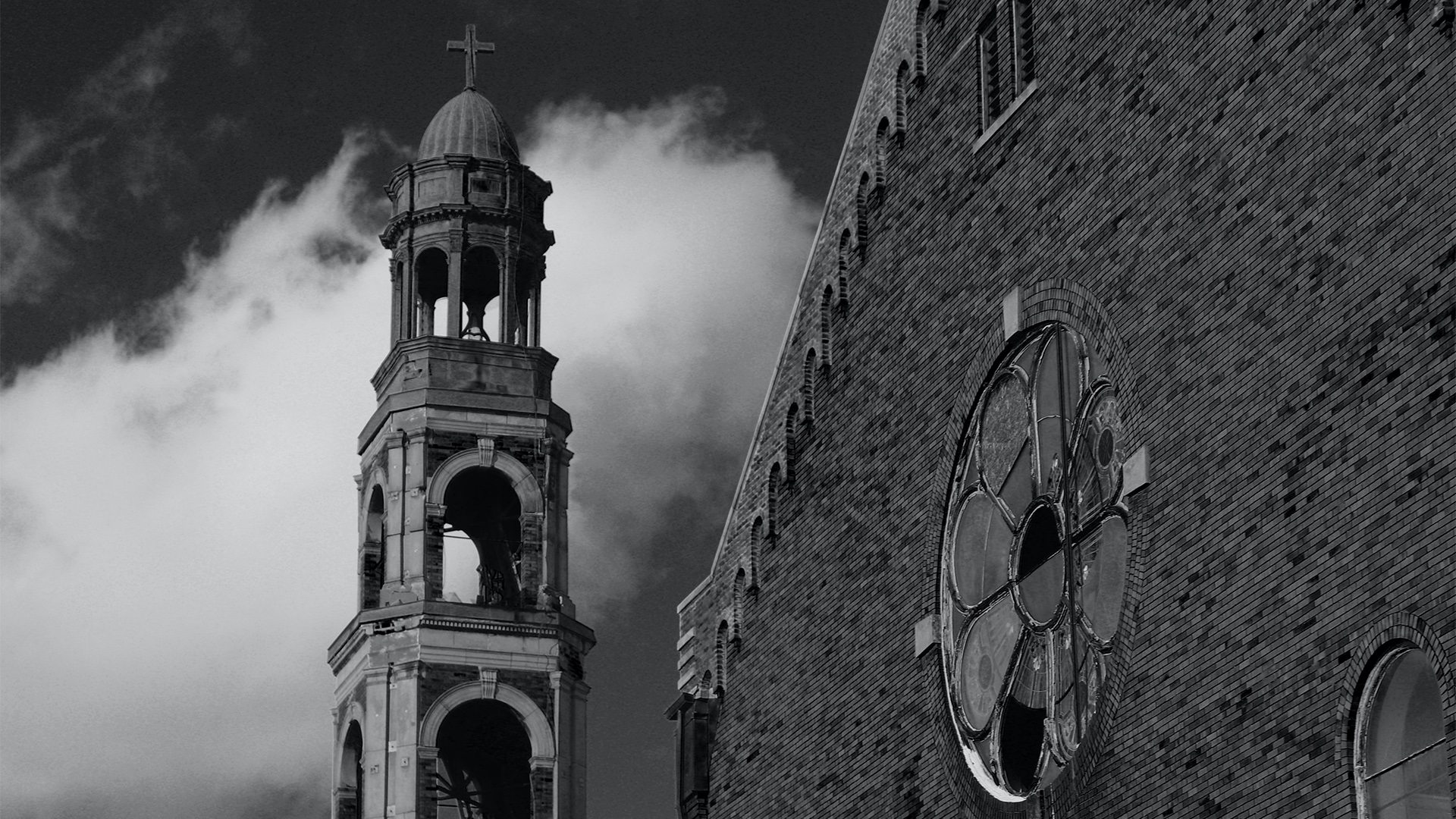 A Church of Suspicious Minds