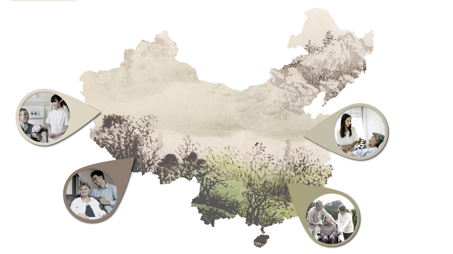 How China’s Persecuted Reach China’s Marginalized