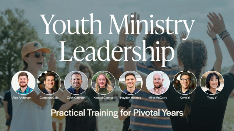 Youth Ministry Leadership (2026)