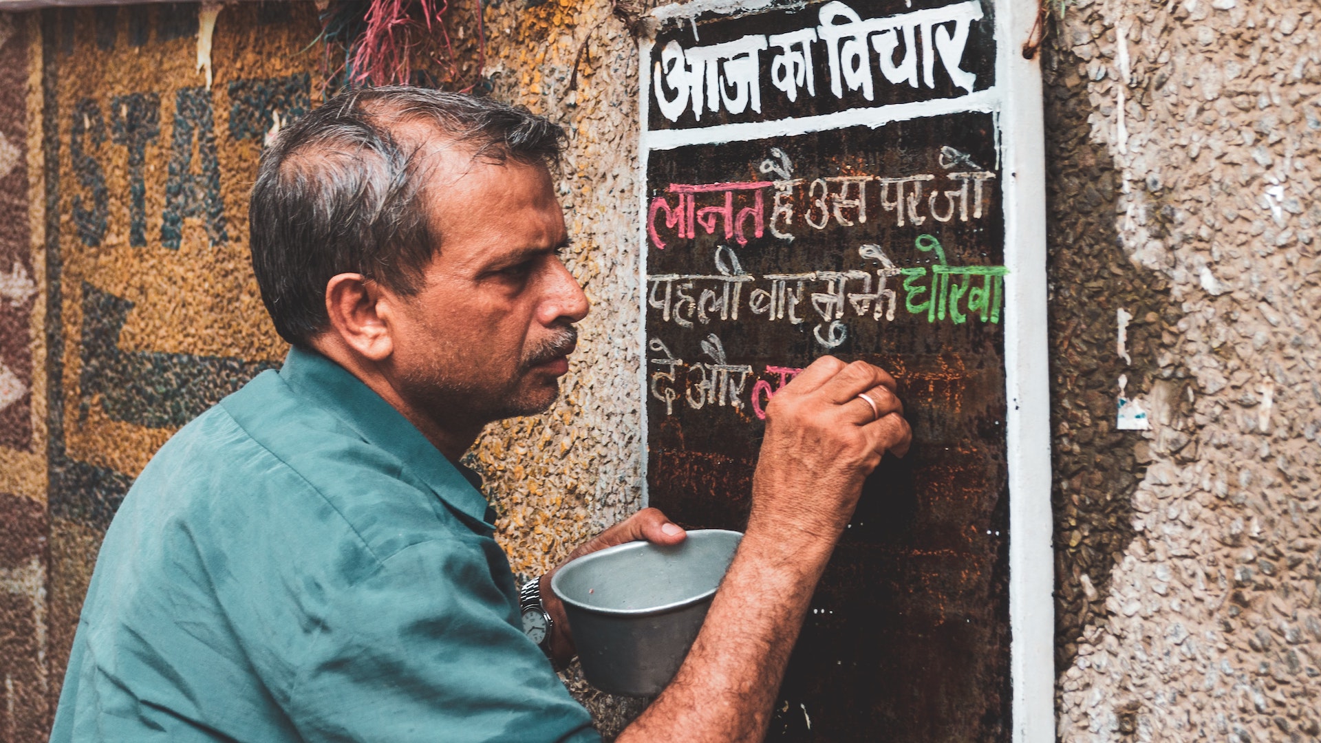 peacemaking is not peacekeeping