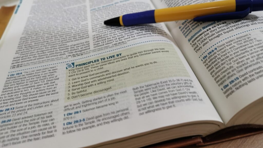Bible
